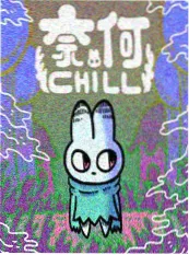 重生之都市医仙 玄幻爽剧短剧