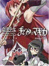 三分钟心动 短剧海报